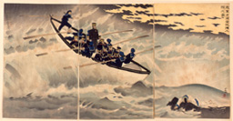 KOBAYASHI Kiyochika 
<br />
《Scene of the Landing and Occupation of Japanese Army at the Rongcheng Bay》
