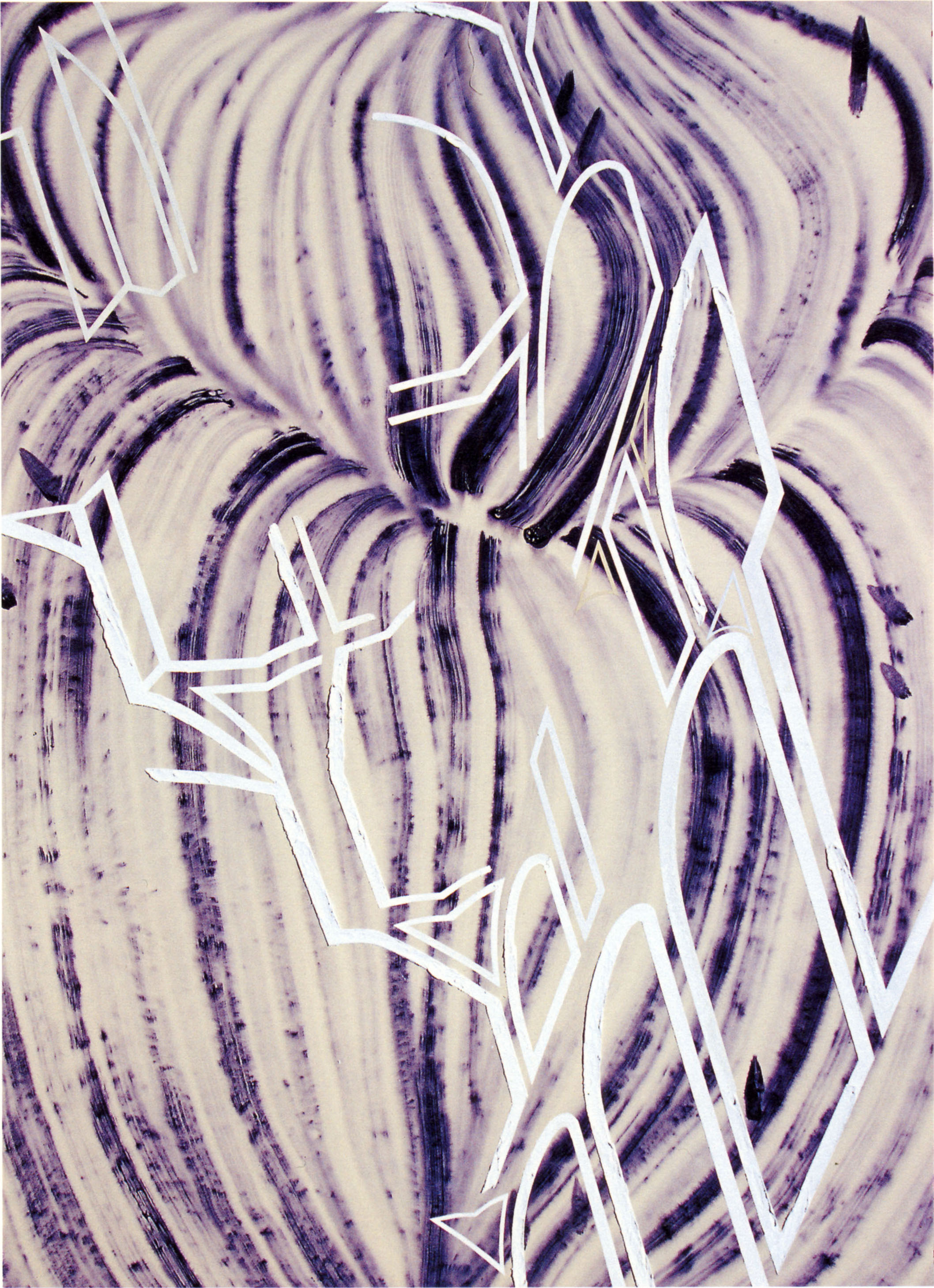 ISHIKAWA Yukie 《Spring Equinox 2007-3》 2007
