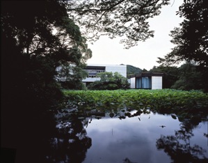 Kamakura building, 1990s