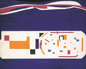 MURAI Masanari, Urban, 1937, Oil on canvas