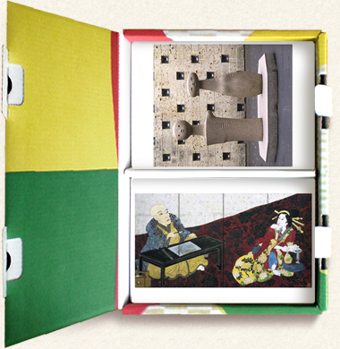 Museum Box 宝箱 開いた様子