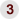 エリア3
