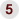 エリア5