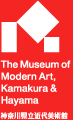 神奈川県立近代美術館