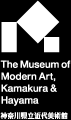 神奈川県立近代美術館