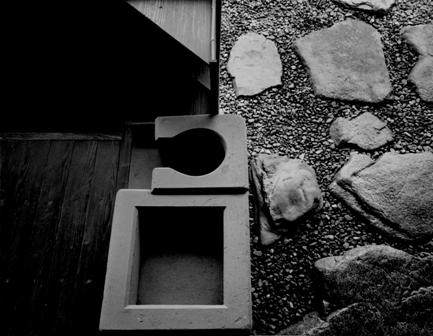 石元泰博《桂離宮　水屋附近石組（松琴亭）》1953-1954年　 高知県立美術館  (C)高知県
