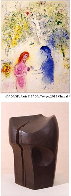 ［上］マルク・シャガール『ダフニスとクロエ』No.1 扉絵 1961年／［下］江口週《作品 G-No.1》1960年　三重県立美術館蔵