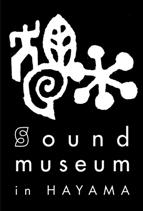 Sound Museum