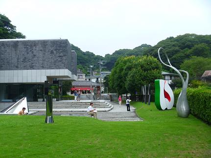 「先生のための特別鑑賞の時間」　第6回（鎌倉別館）の様子