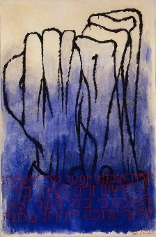 ベン・シャーン　《ワルシャワ》1952年　グアッシュ、紙　当館蔵 ⓒEstate of Ben Shahn / VAGA, New York & SPDA, Tokyo, 2011