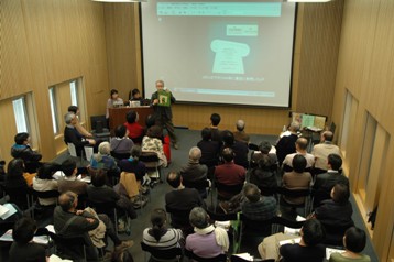 沼辺信一氏による講演会「歌う線描、奏でるドローイング～ベン・シャーンのLP ジャケットが伝えるメッセージ～」が行われました