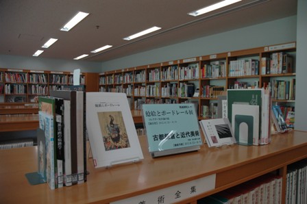 「古都鎌倉と近代美術 併陳・新収蔵作品展」の関連資料を葉山館の美術図書室でご覧いただけます。