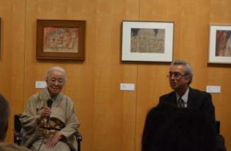 志村ふくみさんと当館館長